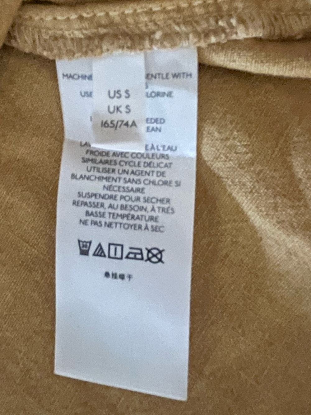 Pilcro Linen Blend Mustard/Gold Tiered Drawstring Skirt - Picture 10 of 11